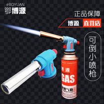 Portable spray gun head-mounted flask fire flame gun burning pig baking welding gun ignition firearm flame lighter flame gun