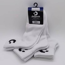 Desporte sports socks (set of 3 pairs) sports socks training socks