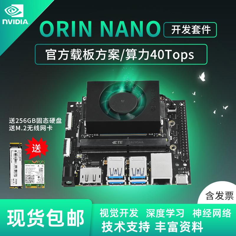 英伟达AI主机甚么么选。2025年新手必看避坑指南。