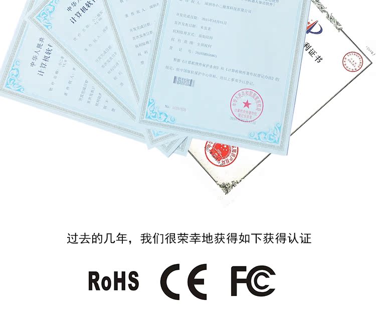 xe đạp thăng bằng trẻ em STM32 xe cân bằng hai bánh WiFi Robot không dây Bluetooth Android Apple PC điều khiển DIY nhỏ R - Smart Scooter xe đạp thăng bằng cho bé
