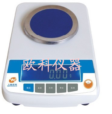 Yuko YP30002 analyzed scales of one percent electronic balance 3000g 0 01g experimental scales