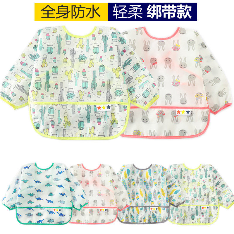 Baby waterproof children's clothing Children's long version of the meal clothing Girl bib clothing Autumn and winter baby painting anti-dirty clothing bib
