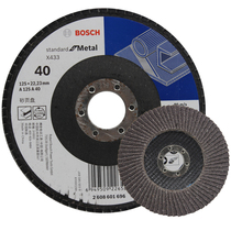 Bosch one thousand blade 125MM thickened angle grinding polished polished sheet metal wood sand cloth 100-page grinding wheel 40 mesh