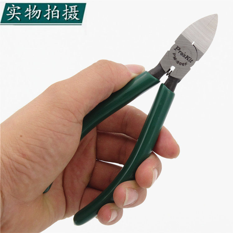Taiwan Baojiao PM-806F 6 inch imported thin knife nozzle pliers Mini diagonal nozzle pliers cut copper wire 2mm