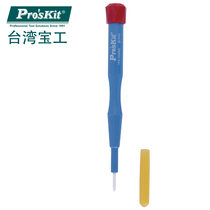 Taiwans Baoworkers 1PK-034NG Import Cross Precision Ceramic screwdrivers have no sense to adjust screwdriver