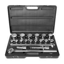 Stanley 19 pieces of sets 19MM series public system sets steam repair steam protection tool sleeve suit 89-101-23C