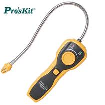 Gas sensor for MT-4611-C Combustible Gas Detection Instrument of Taiwan Pworkers MT-4611-C