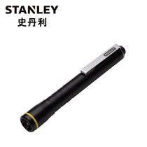 Stanley Stanley LED aluminum alloy pen-shaped flashlight mini flashlight small hand electric 95-194-23
