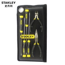 American History Danley 6 Pieces Of Computer Kit Kit Electronic Repair Suit 92-003-23