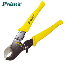 Taiwan Baogong 808-330A coaxial cable wire cutting pliers Wire breaking pliers Imported wire cutting pliers