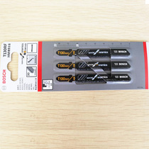 German Bosch T130Riff Import Curve Saw Blade Saw Blade Ceramic Cutting Professional 57 * 30 (number of items)