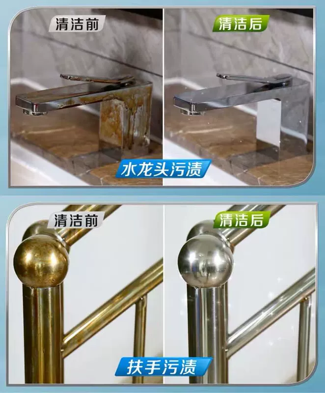 Lê mẹ chồng hiếu khí sạch bong bóng đa chức năng mua sắm TV cùng nhà máy. - TV
