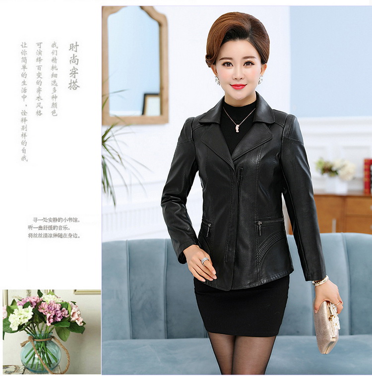 Áo ngắn trung niên mùa xuân và mùa thu da ngắn 30-40-50 tuổi 2018 làn sóng mới cho phụ nữ trung niên áo dài mùa xuân áo da dê