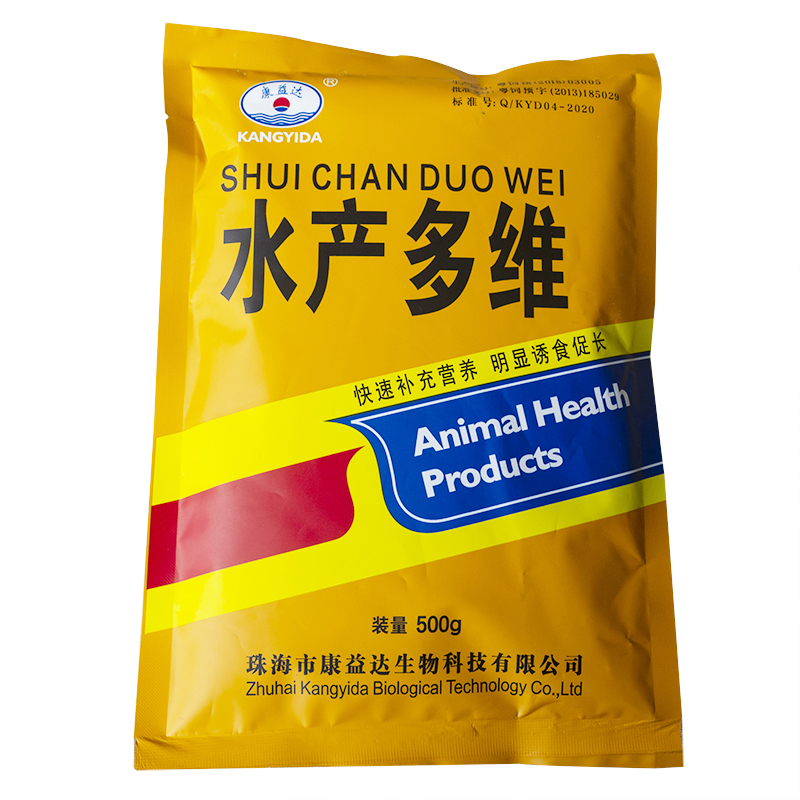 Aquatic multi-vitamin Fish Multidimensional Nutrient Trapping for Long Turtle Fish Shrimp Aquatic Universal Feed Additive-Taobao