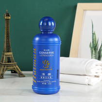Hyman Lactation elastic elastic protein moisturizing and washing - free conditioner elastic forming milk 330ml