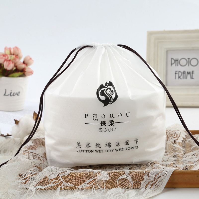 Pau Soft Disposable Wash Face Towel Woman Pure Cotton Soft Towel Sterile Drum Type Wash Face Towel Paper Beauty Special Towel Scrub Face Towels