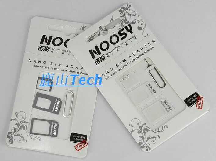 Adaptateur pour cartes SIM - Ref 311785 Image 9