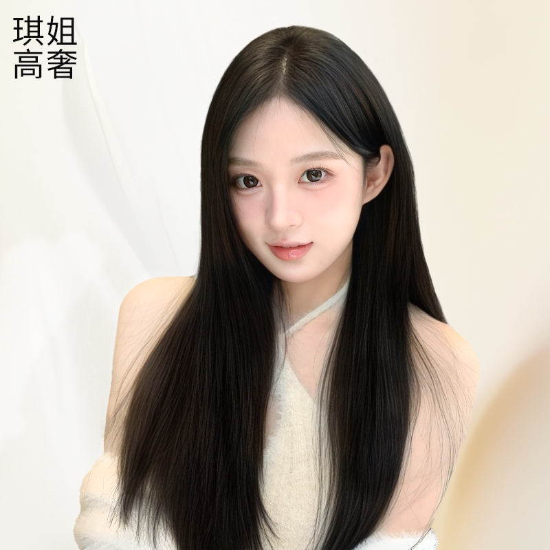 Qipai Nami Wig for Women, Black Long Straight Full Wig Made of Real Human Hair, Fluffy and Natural, High Crown, Full Head Cover, Long Straight Hair