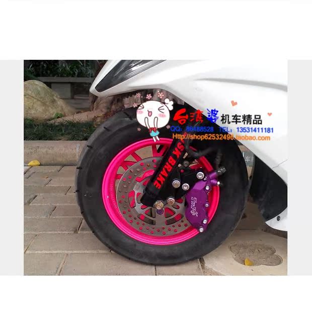 Bánh xe TTGR Phúc lợi WISP RSZ Fuxihua Đã kết hôn Qiaoge Xun Ying Haomai GY6125 Vòng thép xe sửa đổi - Vành xe máy vành xe cub 81