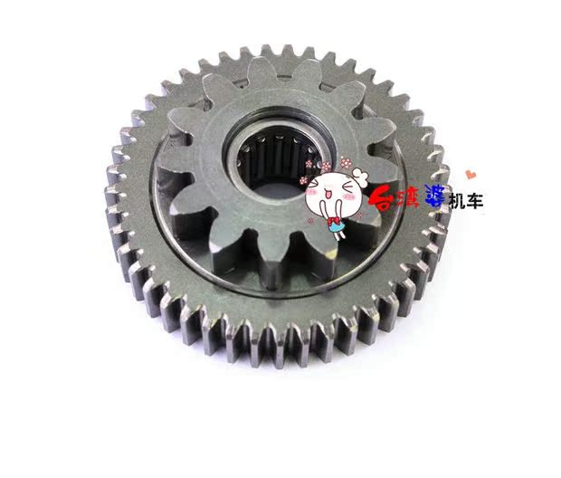 Chiến đấu 125 thế hệ, Linhai Aurora 3 thế hệ, thiết bị khởi động động cơ nguyên bản, răng cầu răng cưa - Xe máy Gears nhông xe máy 13 răng	