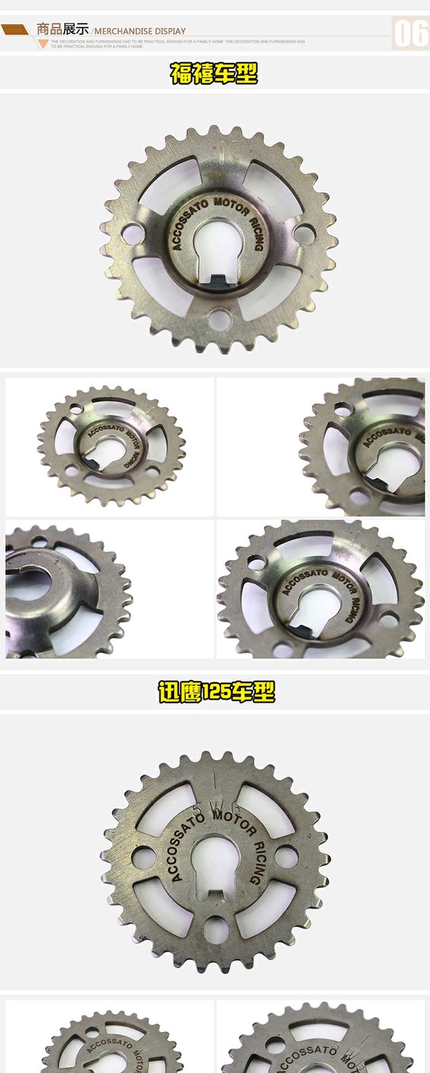 Chuan Ou Lishi răng thời gian Fu Hao Qiaoge JOG WISP RSZ100 Fast Eagle sửa đổi thời gian răng răng - Xe máy Gears nhông xích xe máy rẻ