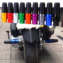 Jincheng Grasshopper JC200T-7 Opel Road II modified exhaust pipe anti-drop Rod protection ball anti-fall Rod glue