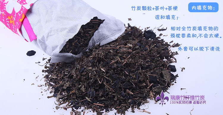 than tre mới gối cổ tử cung trà trà Gối Gối xuất phát kéo dài 45cm vòng gối kẹo gối - Gối gối chống trào ngược monmon
