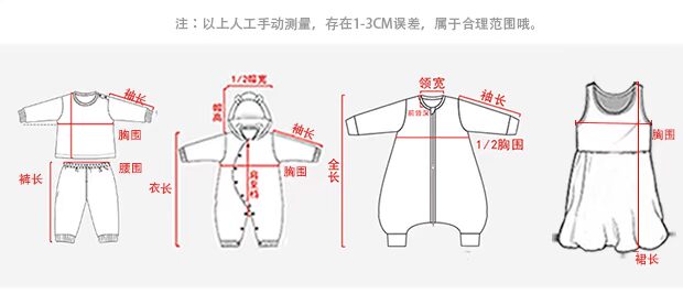 Đàn ông và phụ nữ cho bé mùa thu đông đồ lót nhiệt đặt cotton 01-2-3 tuổi bé trai quần lót cotton trẻ em mùa xuân shop đồ trẻ em
