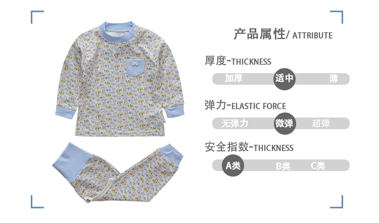 Bộ đồ lót trẻ em quần áo mùa xuân và mùa thu nữ bé cotton và vải lanh dài tay quần áo mùa thu quần dài hai mảnh nam đồ lót trẻ em mùa đông shop quan ao baby