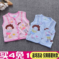 Bé trai mùa thu đôi vest cotton 9 tháng bé vest vest bé đơn mảnh ấm áp mùa xuân áo len gile trẻ em