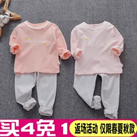 Bộ đồ lót bé gái mùa thu 2 tuổi cho bé quần áo mùa thu quần dài hai bộ 1 cotton mùa đông 4 áo ấm đáy 3 dịch vụ tại nhà cửa hàng quần áo trẻ em