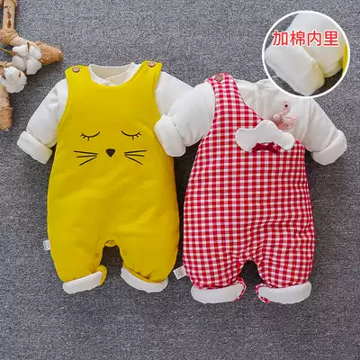 Baby cotton coat two-piece thin autumn and winter clothes pure cotton 01-2 years old men and women baby padded baby bag pants two-piece spring