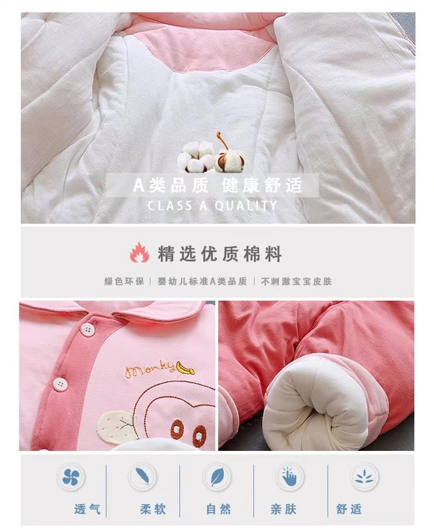 Quần yếm bé trai cotton phù hợp với mùa đông dày 01-2 tuổi áo khoác cho bé hai bộ quần áo bằng vải nhung cho bé