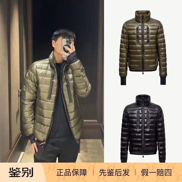 Genuine Moncler 25Fw Men's Hers Ski Series Glossy down Jacket