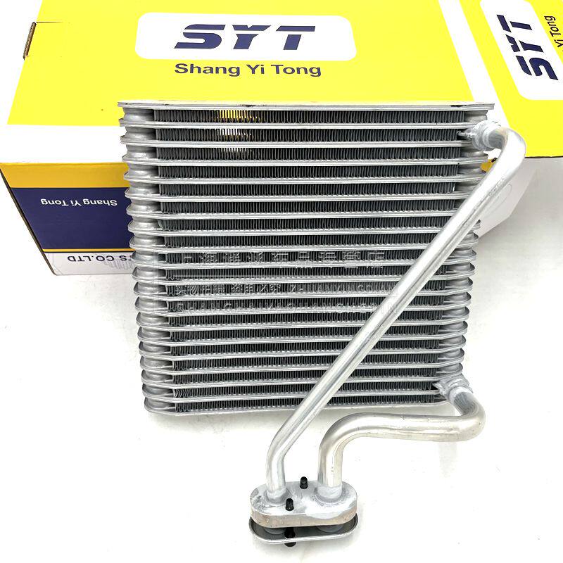 Испарения палата 别克老凯越赛欧新赛欧雪佛兰景程乐风蒸发箱芯制冷器空调蒸发器