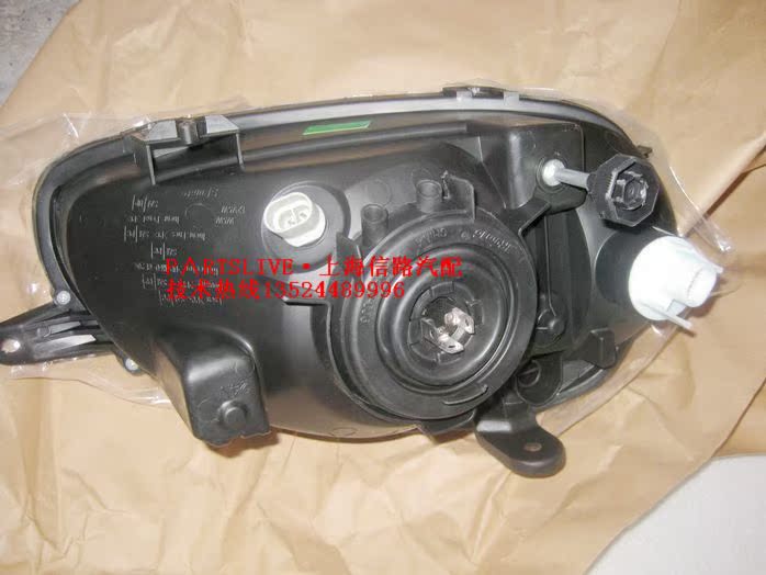 Buick cũ Cánh buồm lắp ráp đèn pha phía trước đèn bên ngoài đèn phụ tùng Shentong phụ tùng xe kết hợp đèn pha - Những bộ phận xe ô tô phụ tùng ô tô tải