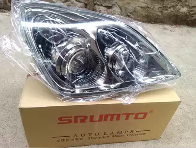 Applicable Buick LaCrosse headlights assembly 060708 LaCrosse living room headlights headlights LaCrosse living room lights