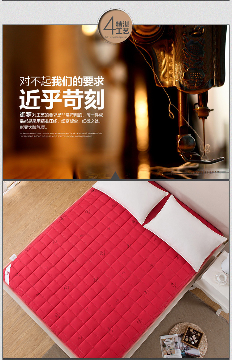 Royal dream home dệt 50% nệm lạc đà 1,5X2 mét siêu ấm và thoáng khí tốt dày lên đến 6CM nâng cấp sợi than tre - Nệm nệm ngủ trải sàn