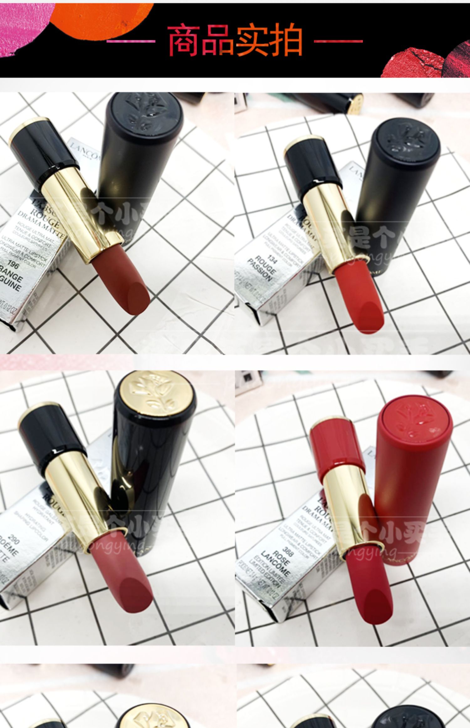 Lancôme Lancôme Pure Matte Son môi 505/134/196/506/506/178/290 Limited - Son môi son dưỡng dior