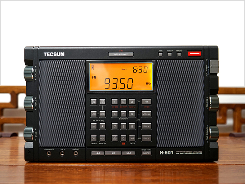 Портативная bluetooth Колонка Tecsun H501, с двумя динамиками, FM