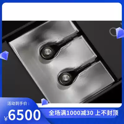 QUALIA flagship treasures all new SONY SONY MDR-EXQ1(017 007 E888 MZ-017