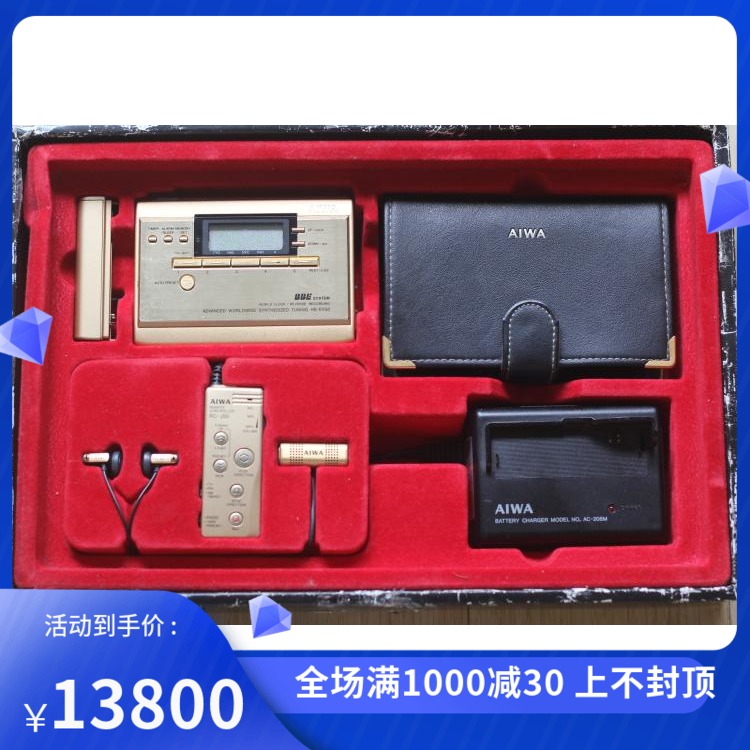 AIWA Aihua Tape Player 10th Anniversary Commemorative HS-EX50 Full Package with Gold HP-J7 Earplugs