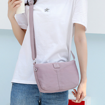 Gudika Design Messenger Bag Trend Solid Color Nylon Cloth Bag 2021 Purple Western Fashion Fashion One Shoulder Womens Bag