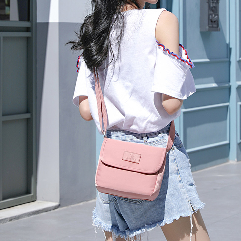 Gudika oblique cross bag small bag female 2021 new Korean version of the simple girl small fresh one-shoulder nylon cloth flip bag