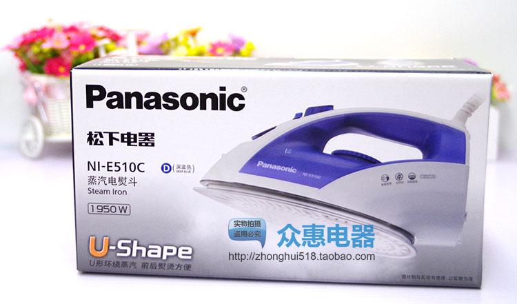 bàn ủi hơi nước đứng philips gc558 Bàn ủi hơi nước cầm tay Panasonic dùng điện phun nước cầm tay NI-E510C ủi hơi nước philip