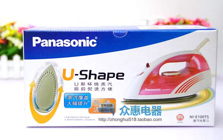 bàn ủi hơi nước philips gc514 Bàn ủi điện gia dụng Panasonic Iron Iron NI-E100TS máy ủi 110cv