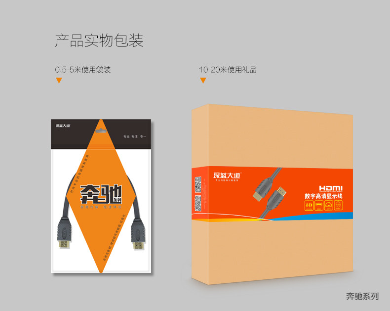 H1112-Publicity page_09.jpg