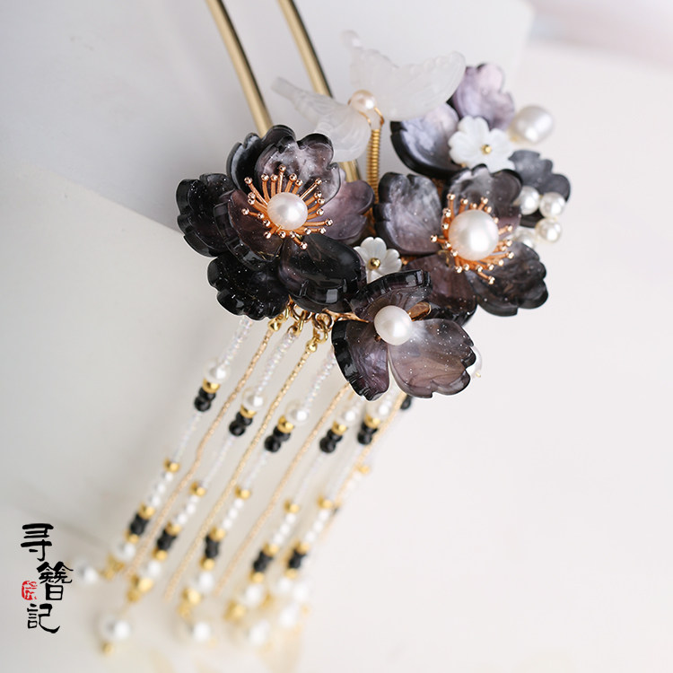 Looking for hairpin original Hanfu ancient style hairpin hair accessories cool SA Black gorgeous tassel hair hairpin headgear Black Peony Charm Spirit