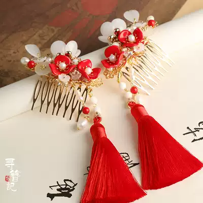 Handmade Hanfu Hair Accessories Ancient Dress Headwear Classical Hairpin Cheongsam Accessories Tassel hairclip Red Lady