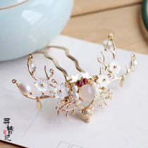 Hand-made Hanfu hair ornaments Ancient costume headdress Classical hairpin Wei and Jin Dynasties wind head ornaments golden spirit deer